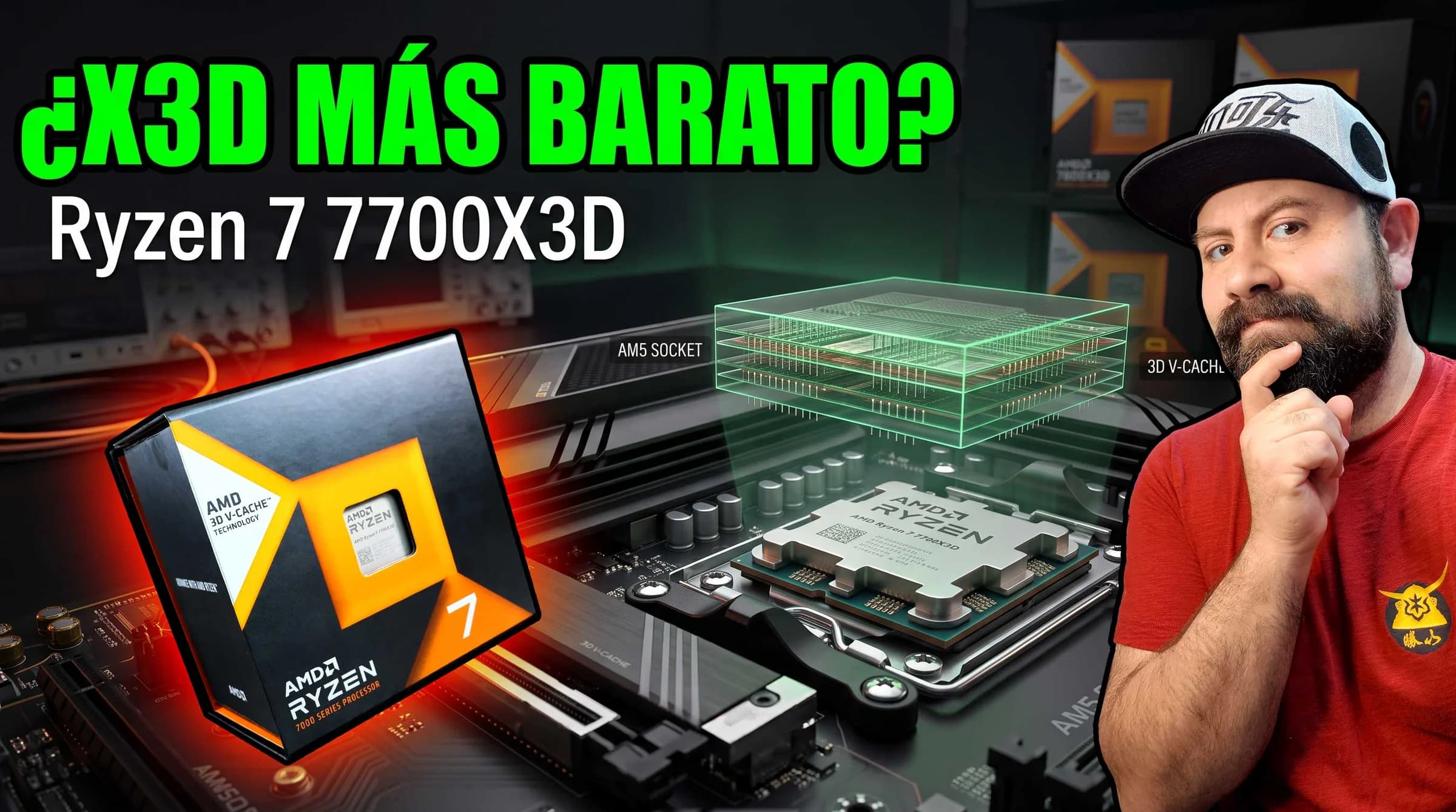AMD Ryzen 7 7700X3D: el nuevo X3D de entrada para AM5 no reinventa nada, pero puede tener (o nó) mucho sentido
