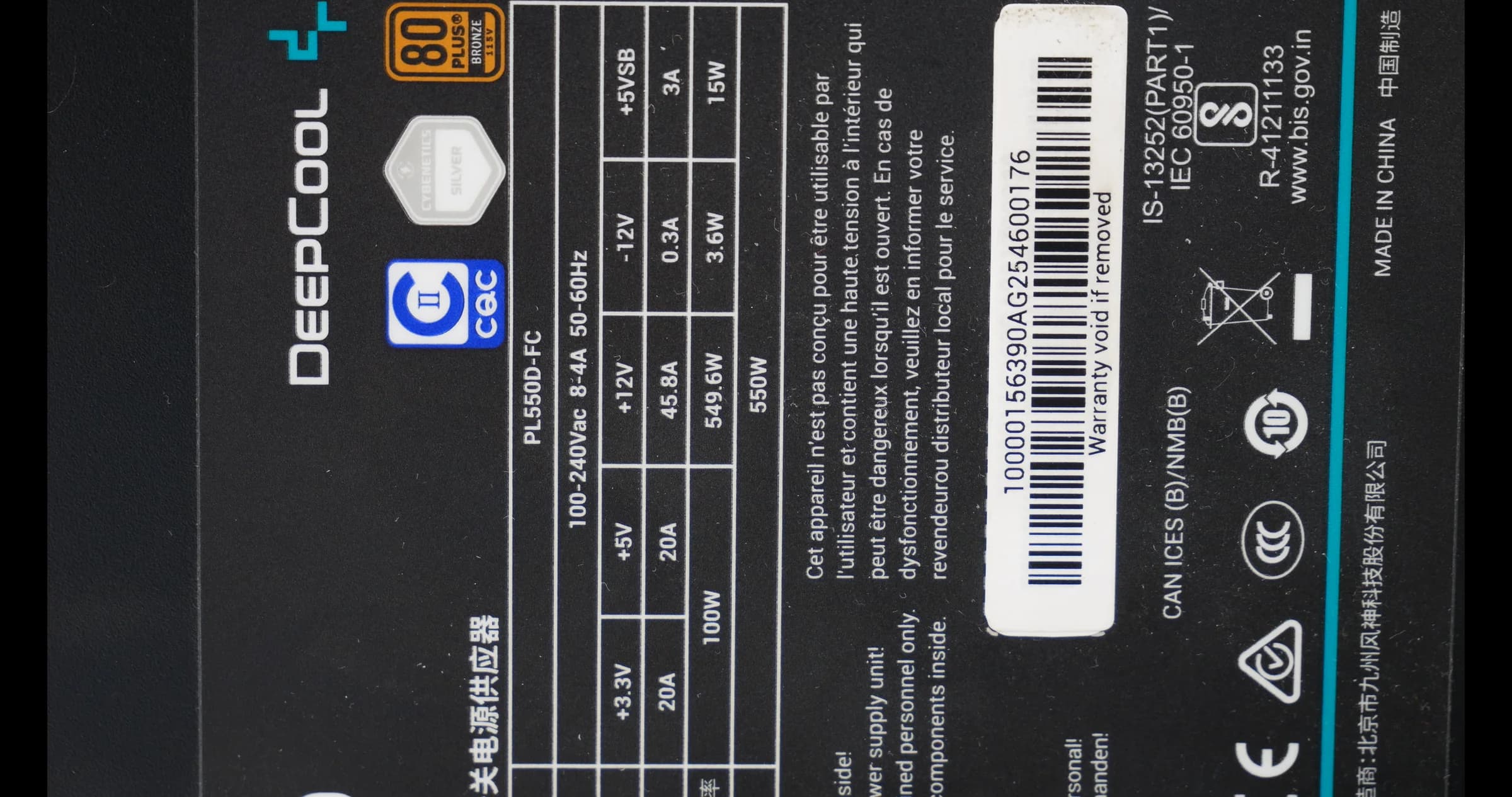 ¿Una fuente ATX 3.1 de 35 dólares que realmente vale la pena? Deepcool PL550D